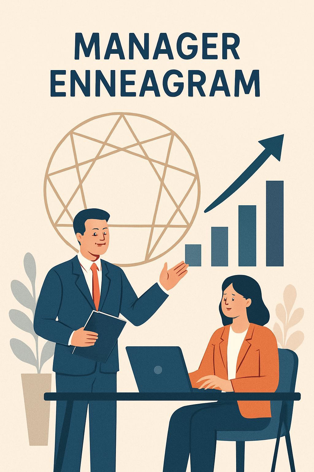 چگونه به عنوان یک مدیر، به رشد فردی کارمندان با استفاده از انیاگرام کمک کنیم؟